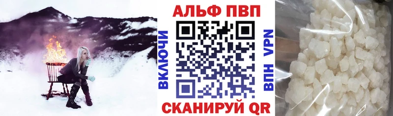 А ПВП СК КРИС  дарнет шоп  Шарья 