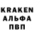 КЕТАМИН VHQ Zog Vonnegout