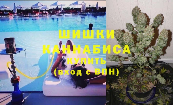 mix Абаза