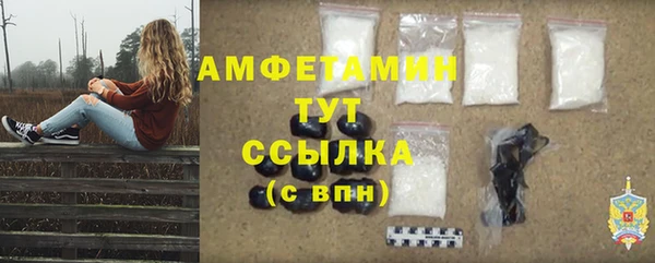 mix Абаза