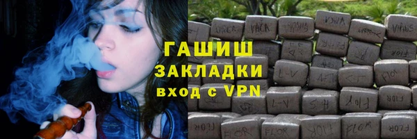 mix Абаза