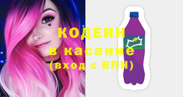 mdpv Абинск