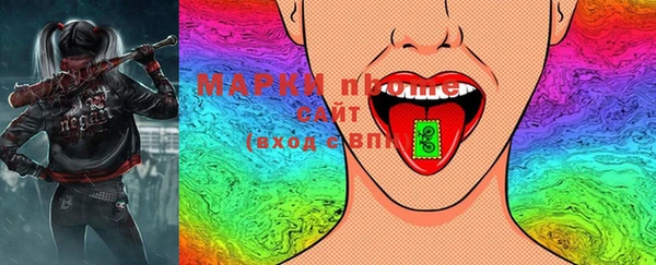 mix Абаза