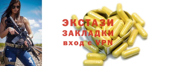 mix Абаза