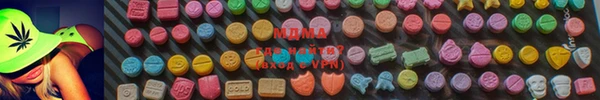 mdpv Абинск
