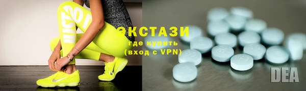 mdpv Абинск