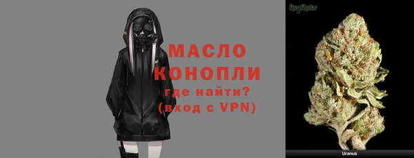 mix Абаза