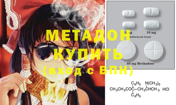 хмурый Кукмор