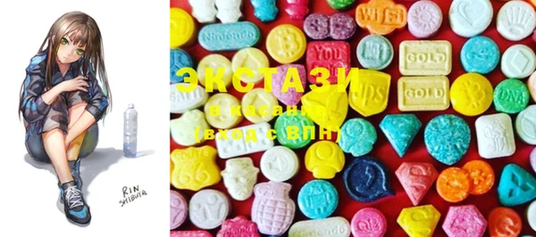 mix Абаза