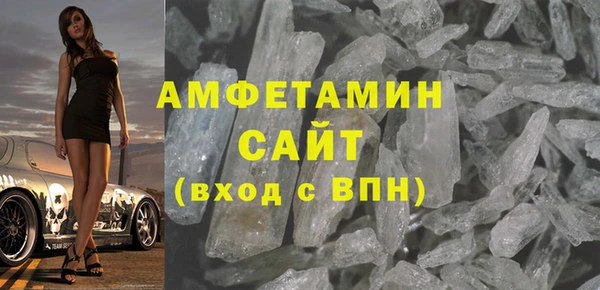 mix Абаза
