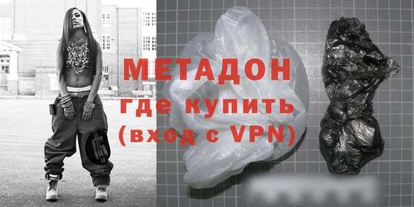 mdpv Абинск