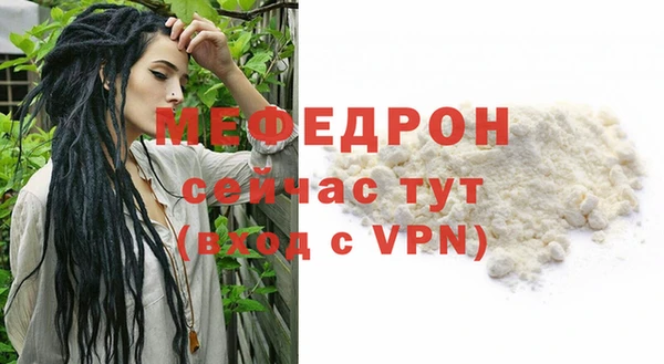 ГАЛЛЮЦИНОГЕННЫЕ ГРИБЫ Кулебаки