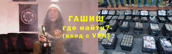 mix Абаза