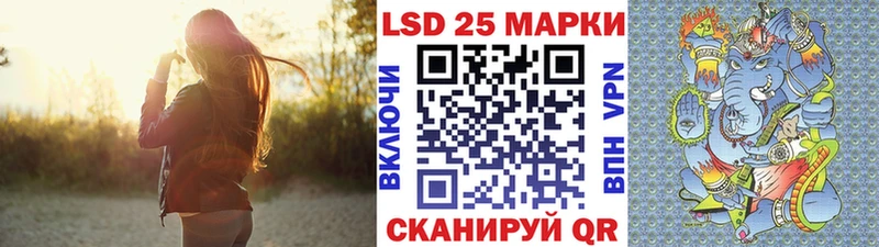 Марки NBOMe 1500мкг  Шарья 