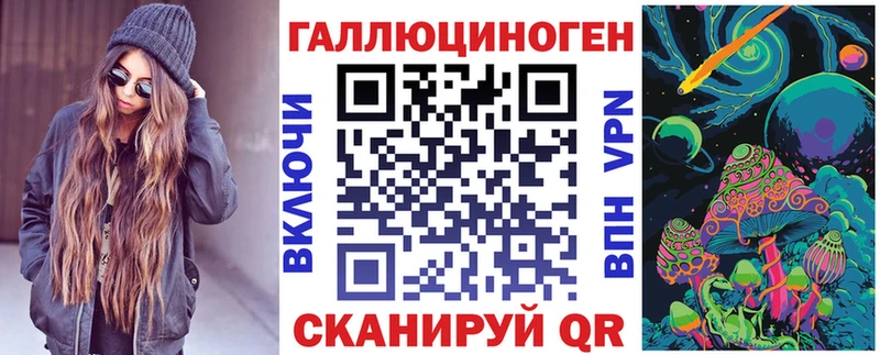 это клад  Шарья  Псилоцибиновые грибы Psilocybe  купить наркоту 